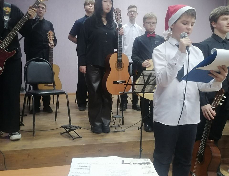 Концерт отделения народных инструментов класса классической гитары преподавателя Григорьевой О.В.