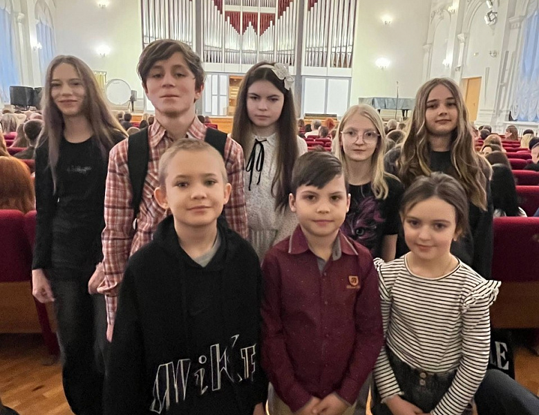 "Органные ассамблеи".