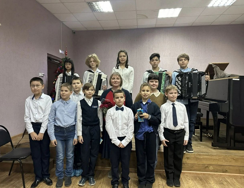 Ежегодный новогодний концерт баянистов и аккордеонистов класса преподавателя Лоренц Людмилы Викторовны
