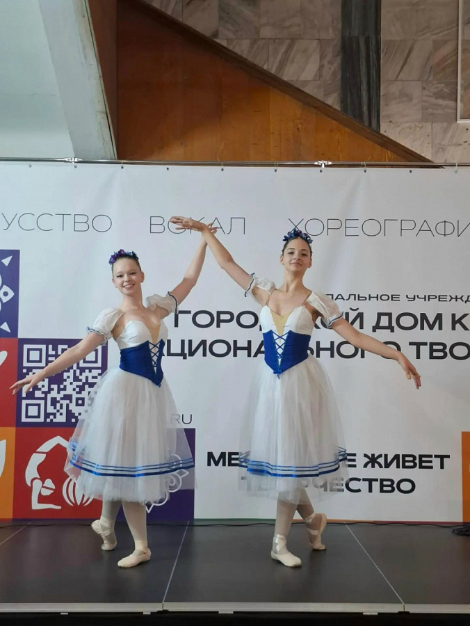 Праздничный концерт, посвященный Дню учителя и педагога дошкольного образования 2026.