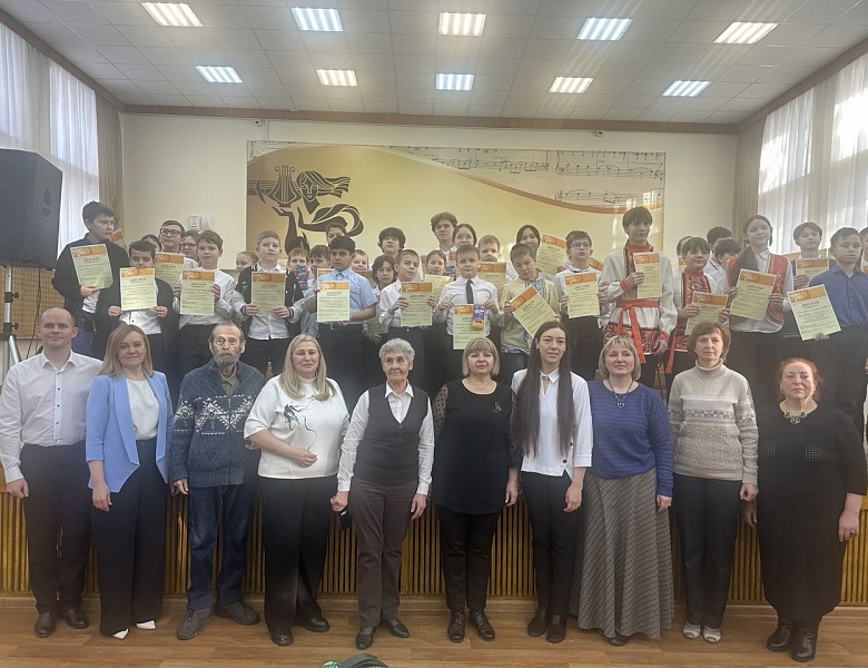 "Жемчужины народной музыки" 2026.