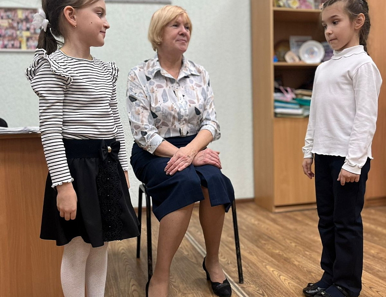 Открытый урок преподавателя Рябининой Людмилы Борисовны.