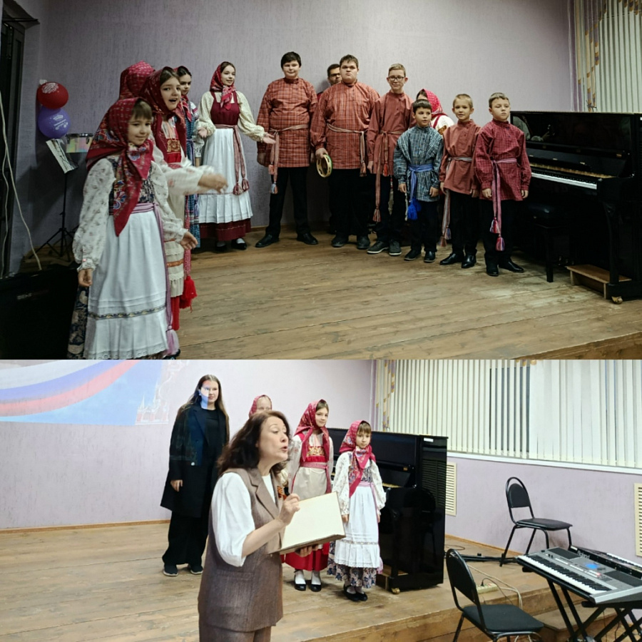 «Родина любимая моя»