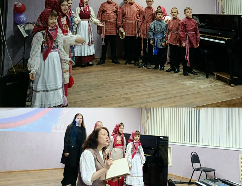 «Родина любимая моя»