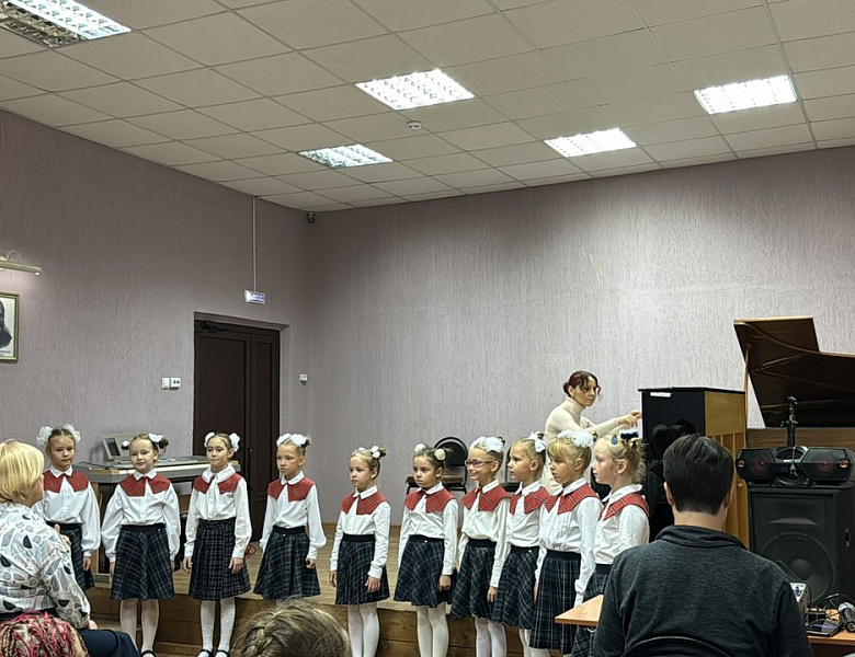 «Посвящение в юные музыканты! 2024».