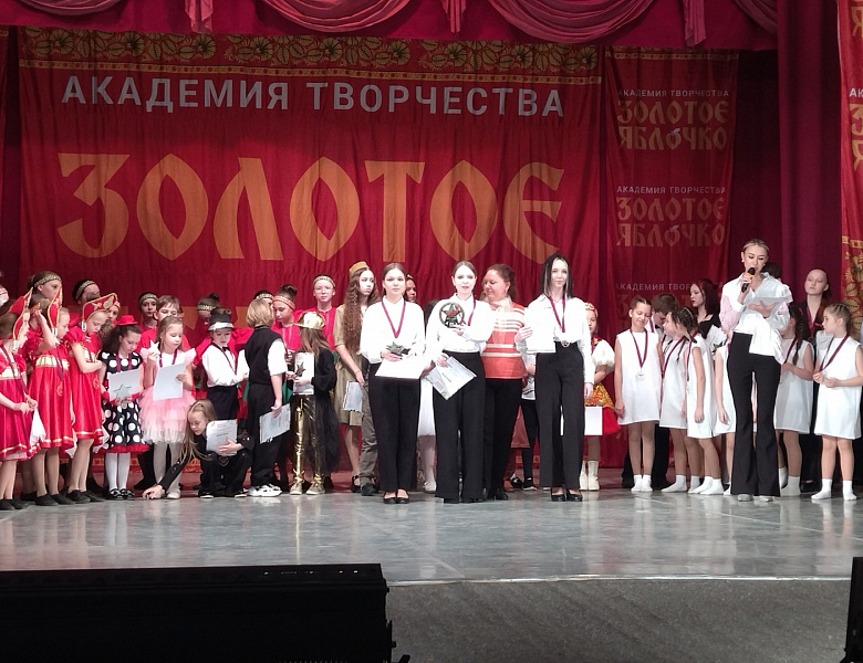 Конкурс-фестиваль музыкально-художественного творчества «Рождение звезды»