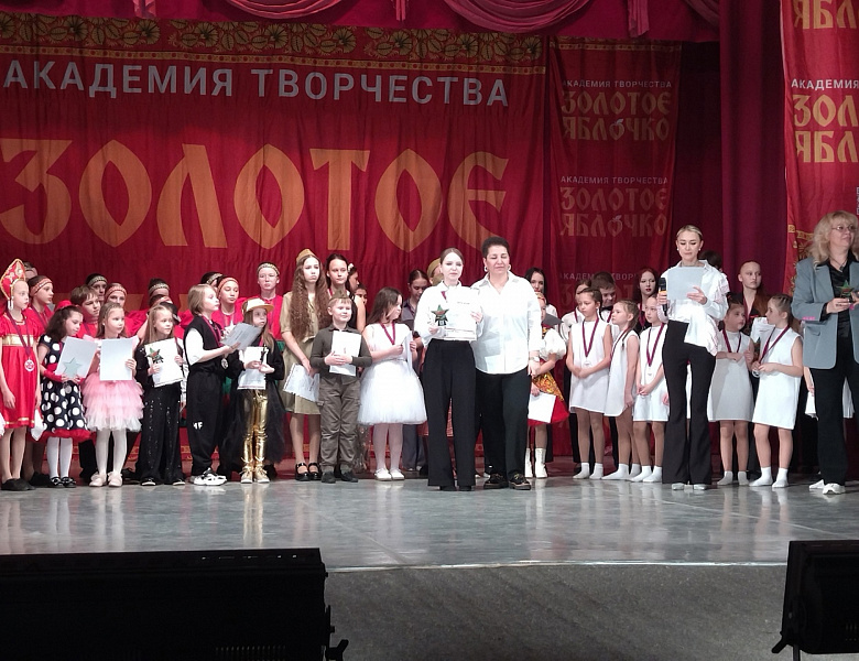 Конкурс-фестиваль музыкально-художественного творчества «Рождение звезды»