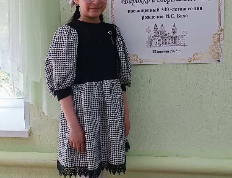 III Всероссийская муниципальная премия «Служение».
