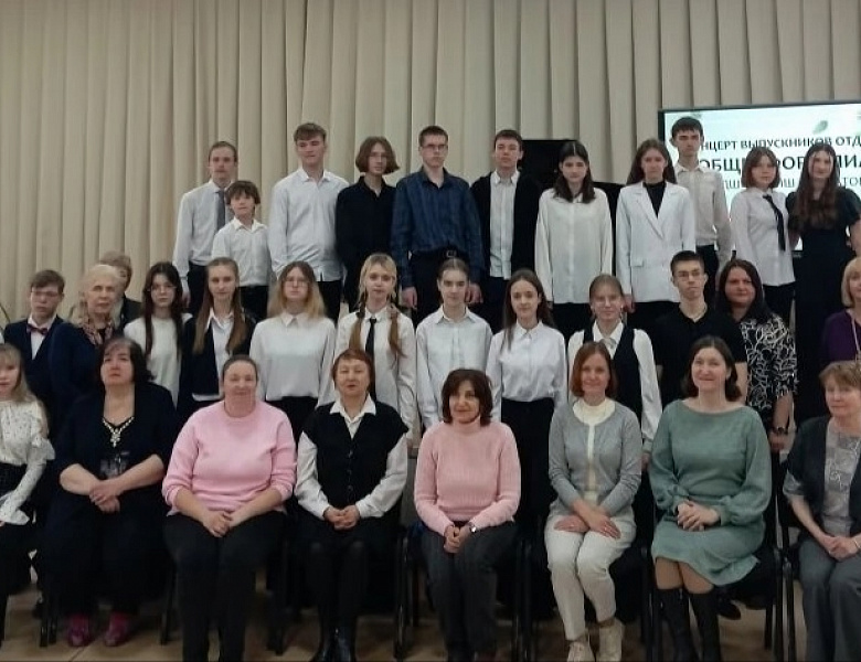 Концерт выпускников отделения "Общее фортепиано".