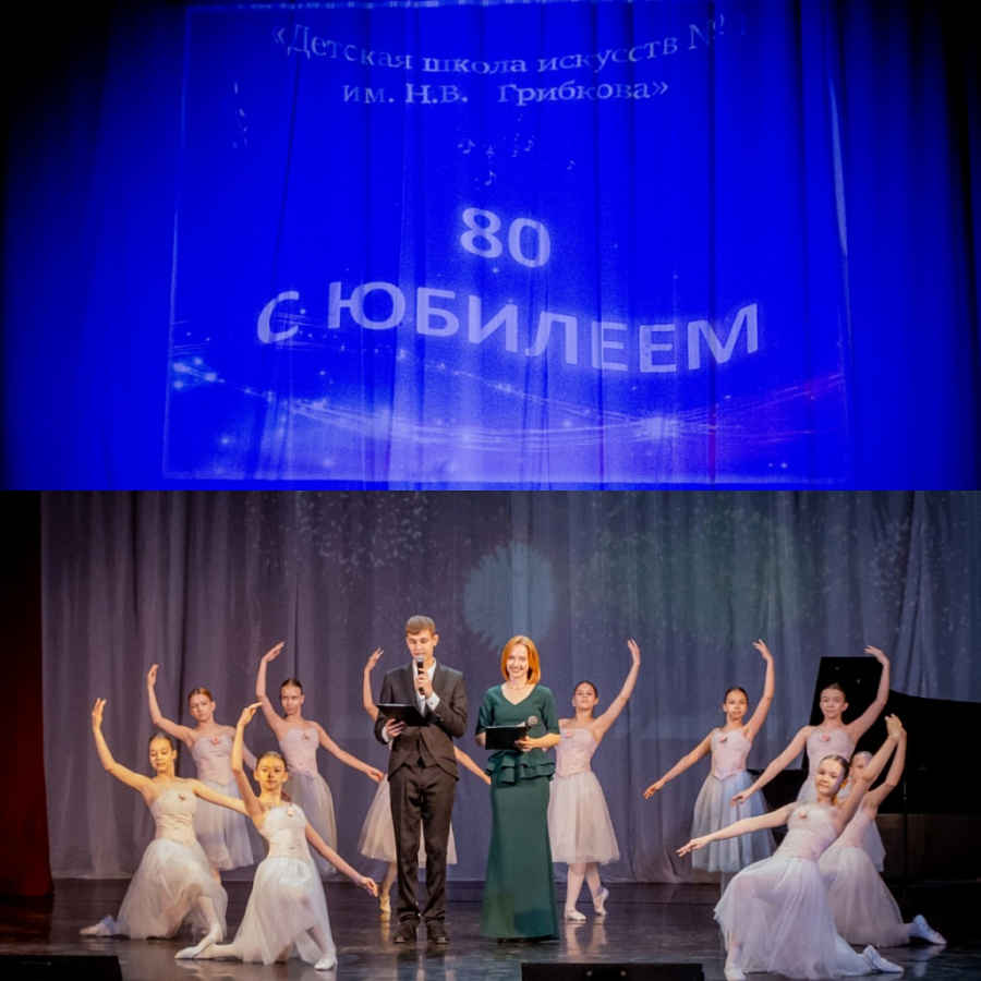 Праздничное мероприятие, посвященное 80-летию учреждения «Мы – музыкальные ровесники Победы!».