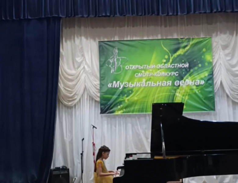 «Музыкальная весна – 2025».