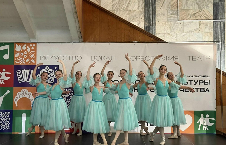 «Открыватели новых миров»