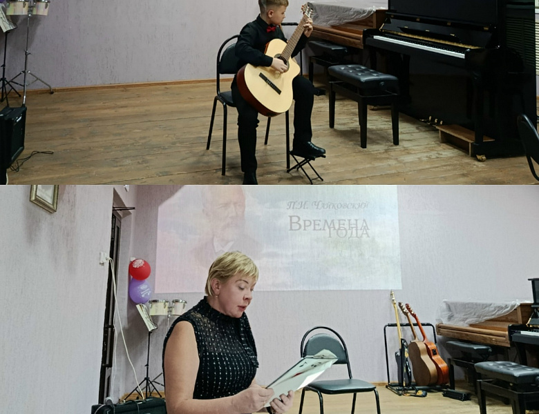 «Родина любимая моя»