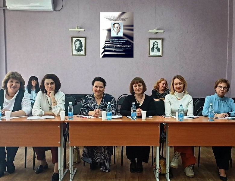 III Всероссийская муниципальная премия «Служение».